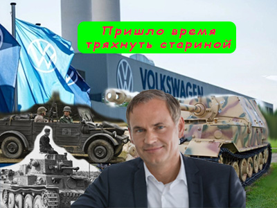 Подписывайтесь на наш канал "Нарполит" и не упустите свежие политические тренды!