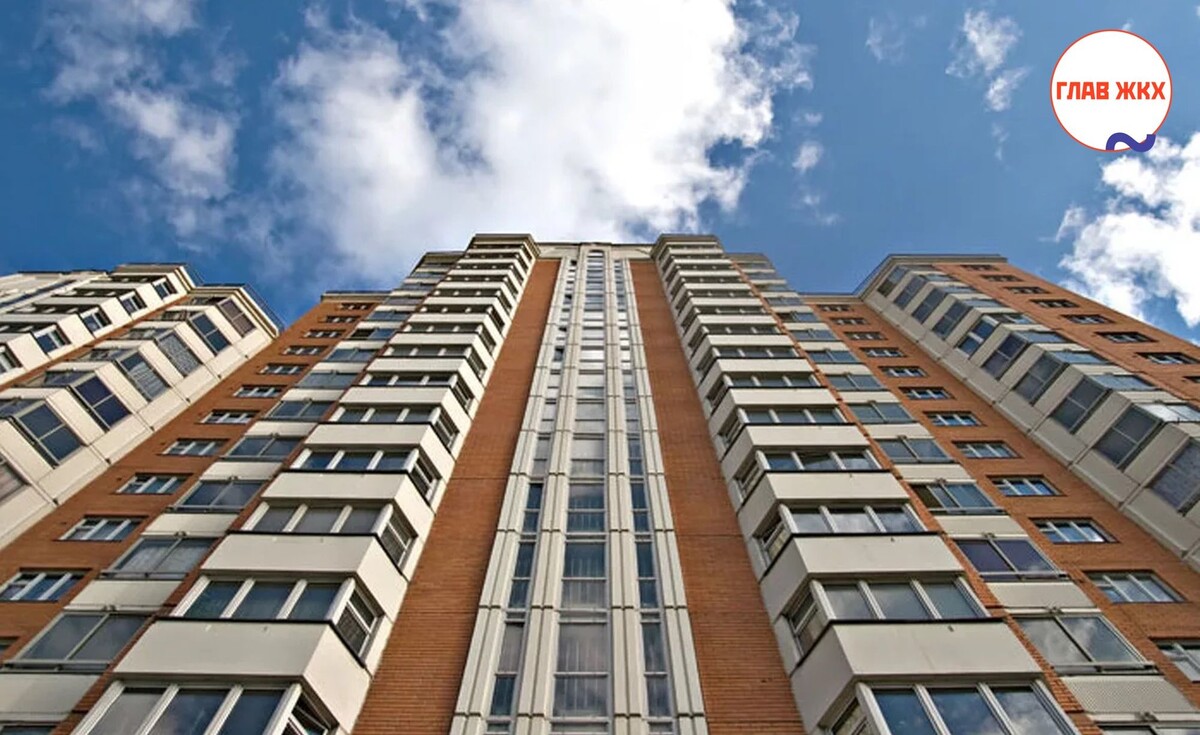 Непосредственное управление многоквартирным домом
