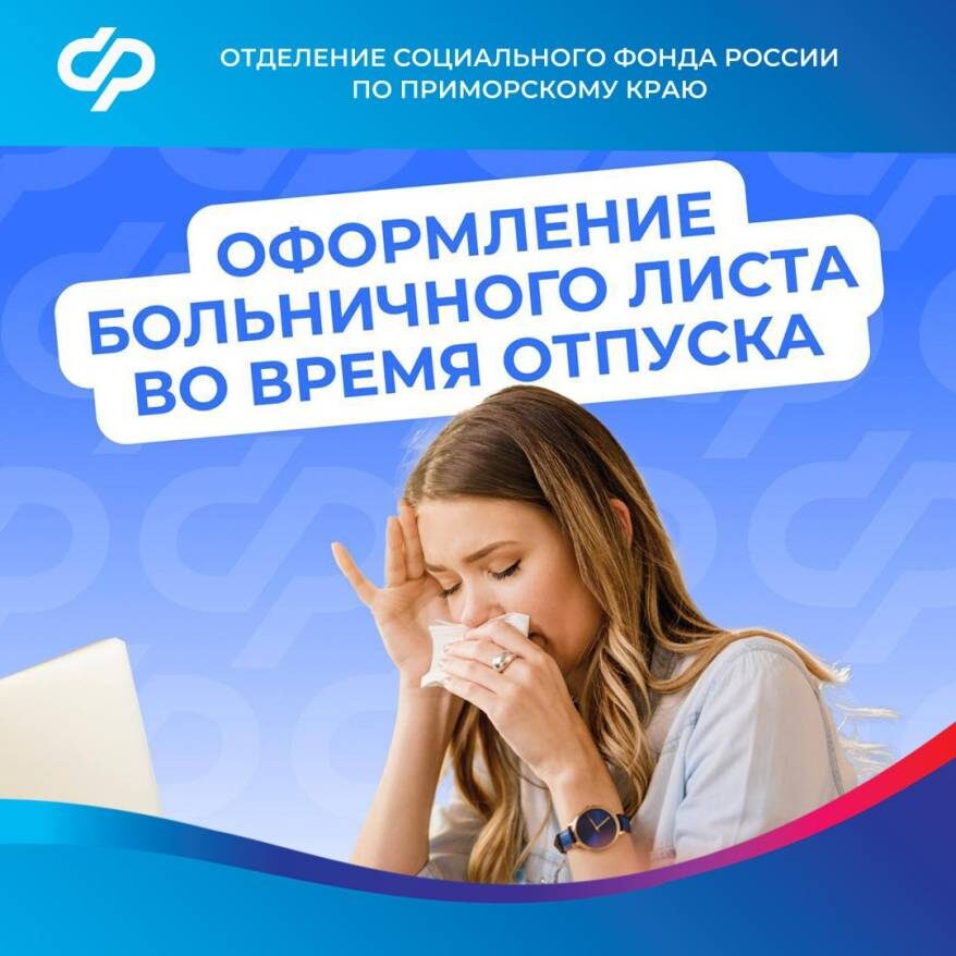    Источник фото: