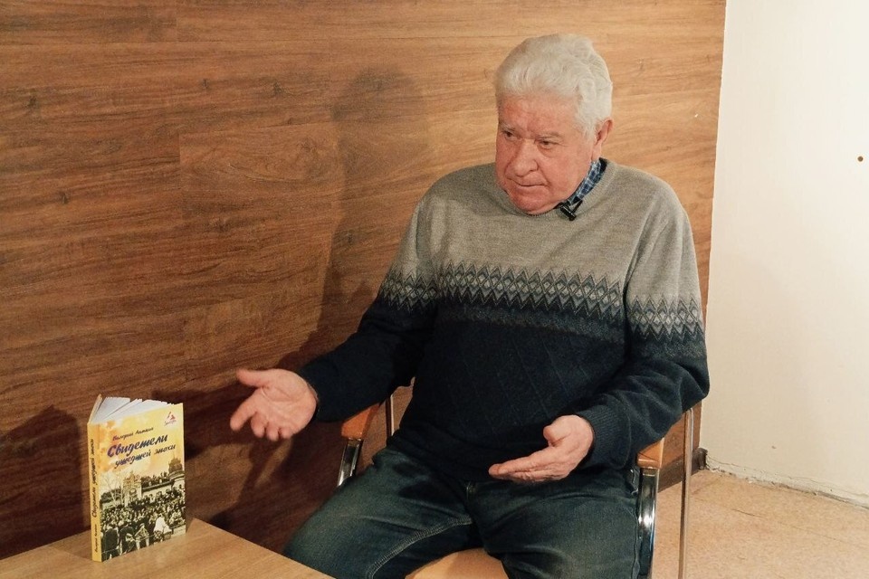    Валерий Лямкин издает книги про алтайский спорт Александр Коровниченко