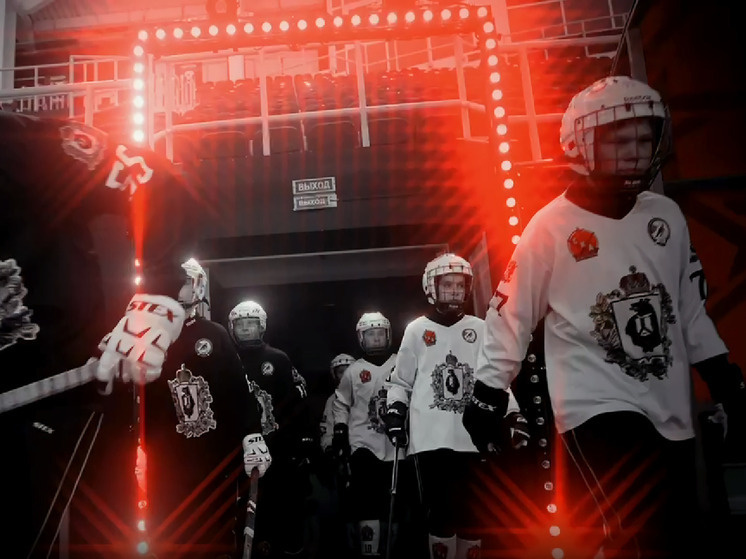     Хабаровчан приглашают на финал по хоккею с мячом «Плетеный мяч» фото: пресс-служба администрации города