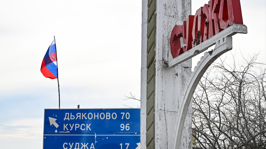    Фото: © РИА Новости/Сергей Бобылев; 5-tv.ru