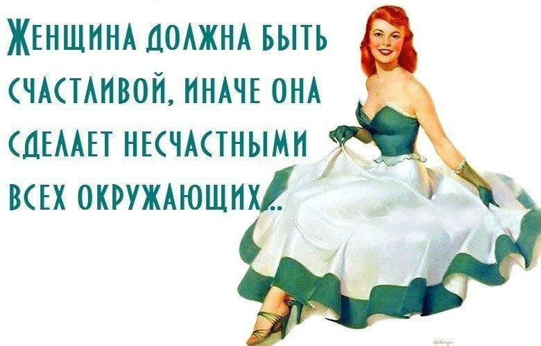 Рисунок из Яндекса. Спасибо автору. 