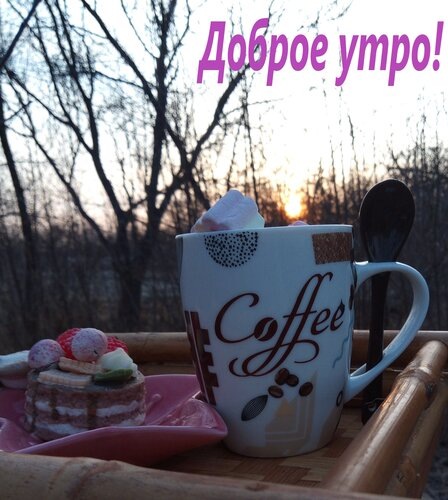 Яндекс Открытый источник 