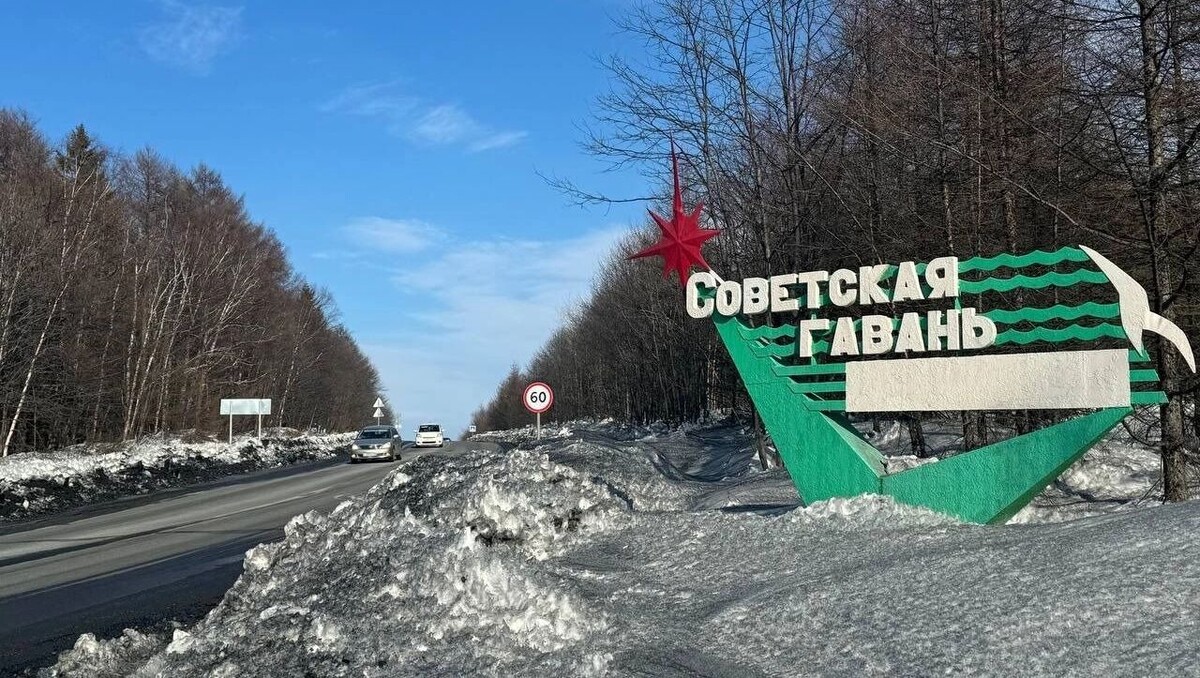     Источник: Пресс-служба Правительства Хабаровского края