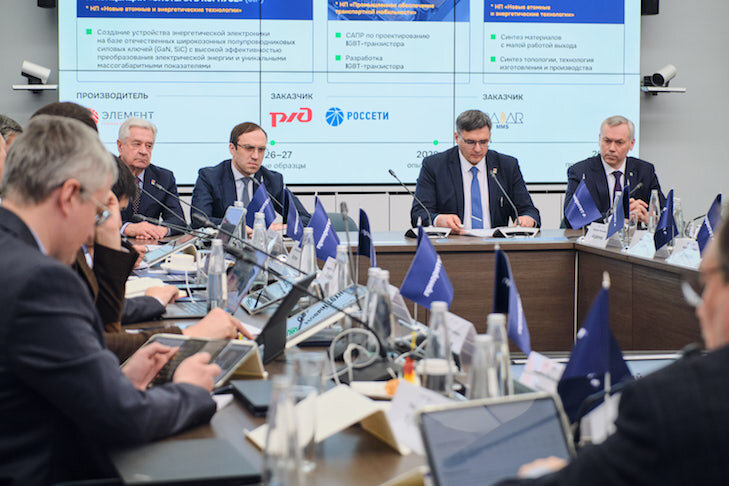    фото с сайта nso.ru