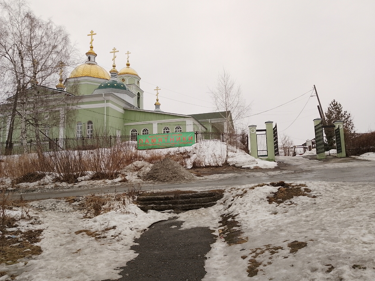 воскресенье, 16 марта