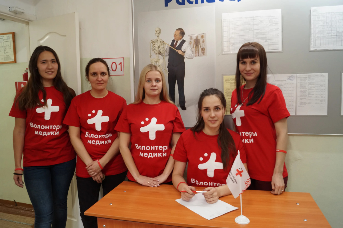 Фото медиацентра АМК