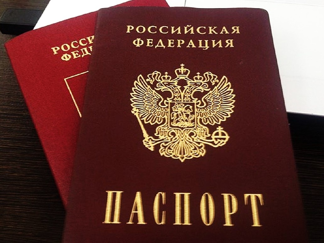 Из открытых источников