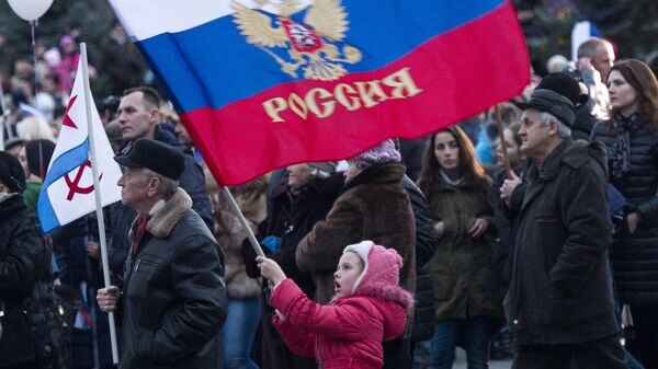    © РИА Новости