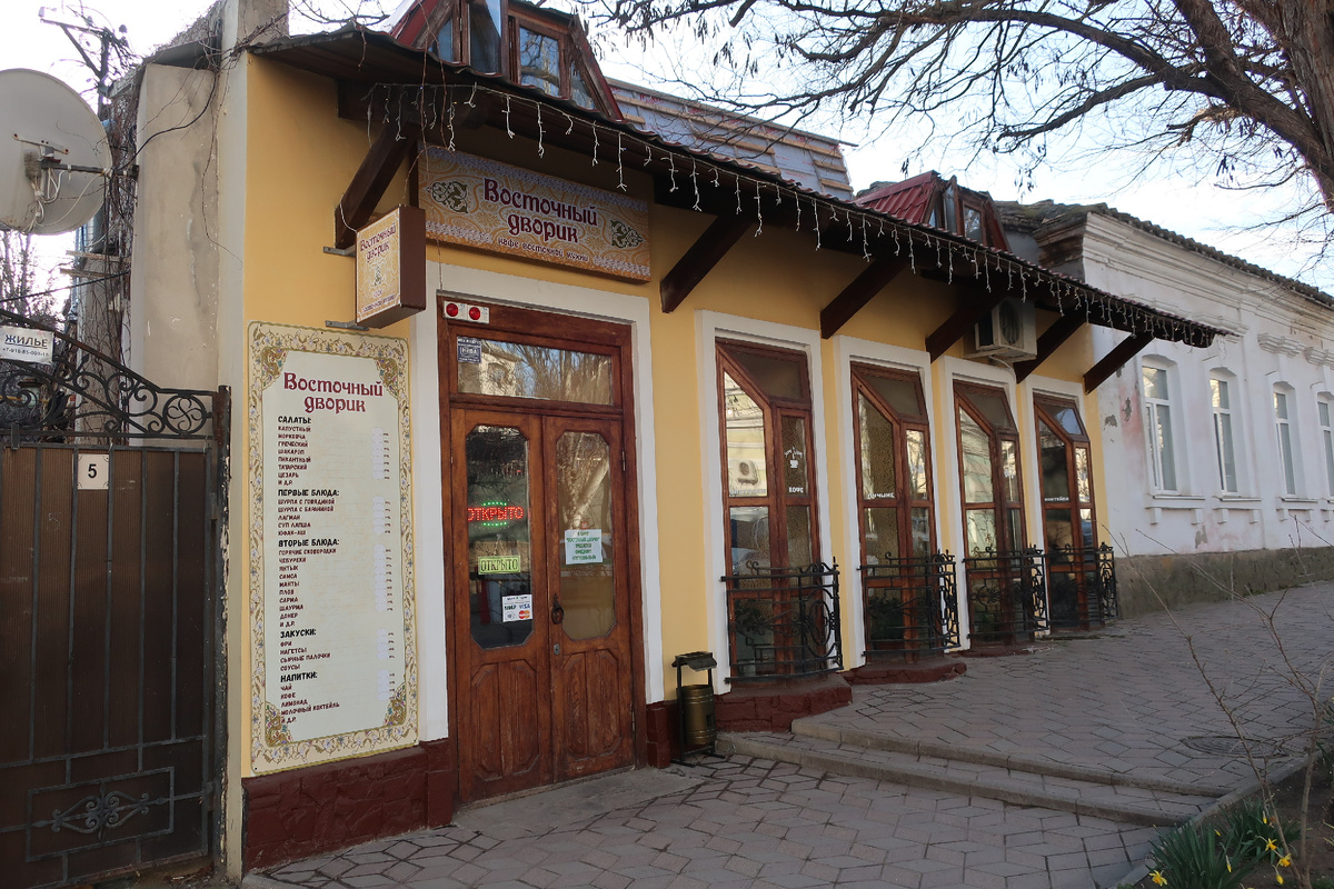 Восточный дворик...