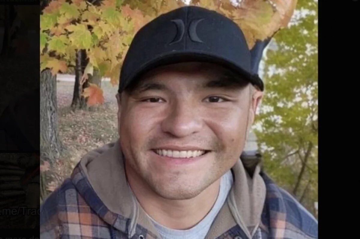    Охотник за скальпами.