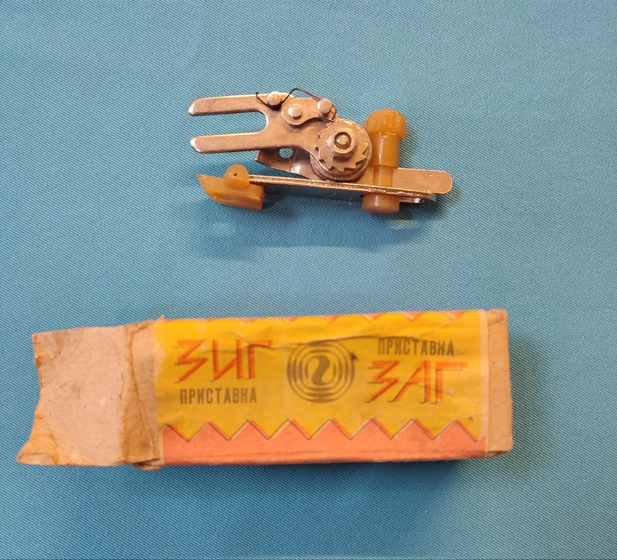 Фото автора