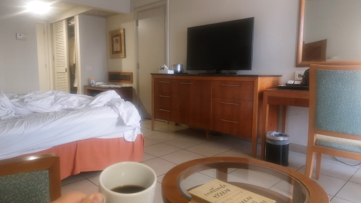 Обычно читаю вечером, а тут - утром