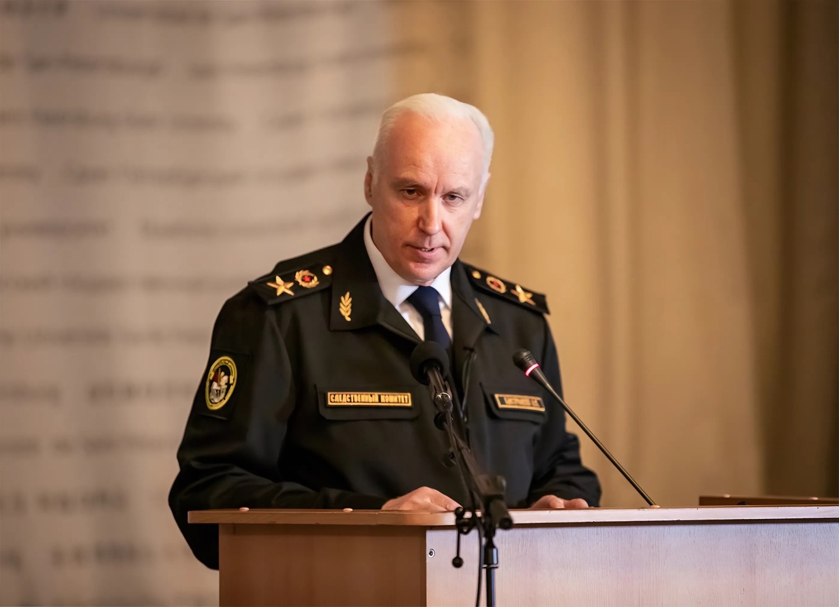    Следственный комитет РФ