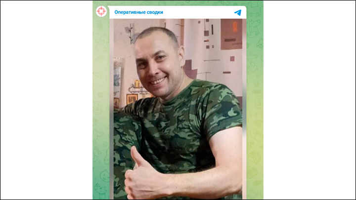    Харизматичный комбат "Отмель" был авторитетом среди бойцов. Скриншот с ТГ-канала "Оперативные сводки"