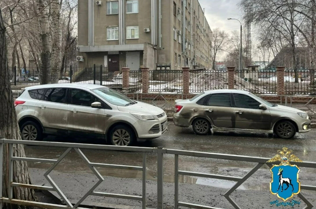    ГУ МВД России по Самарской области