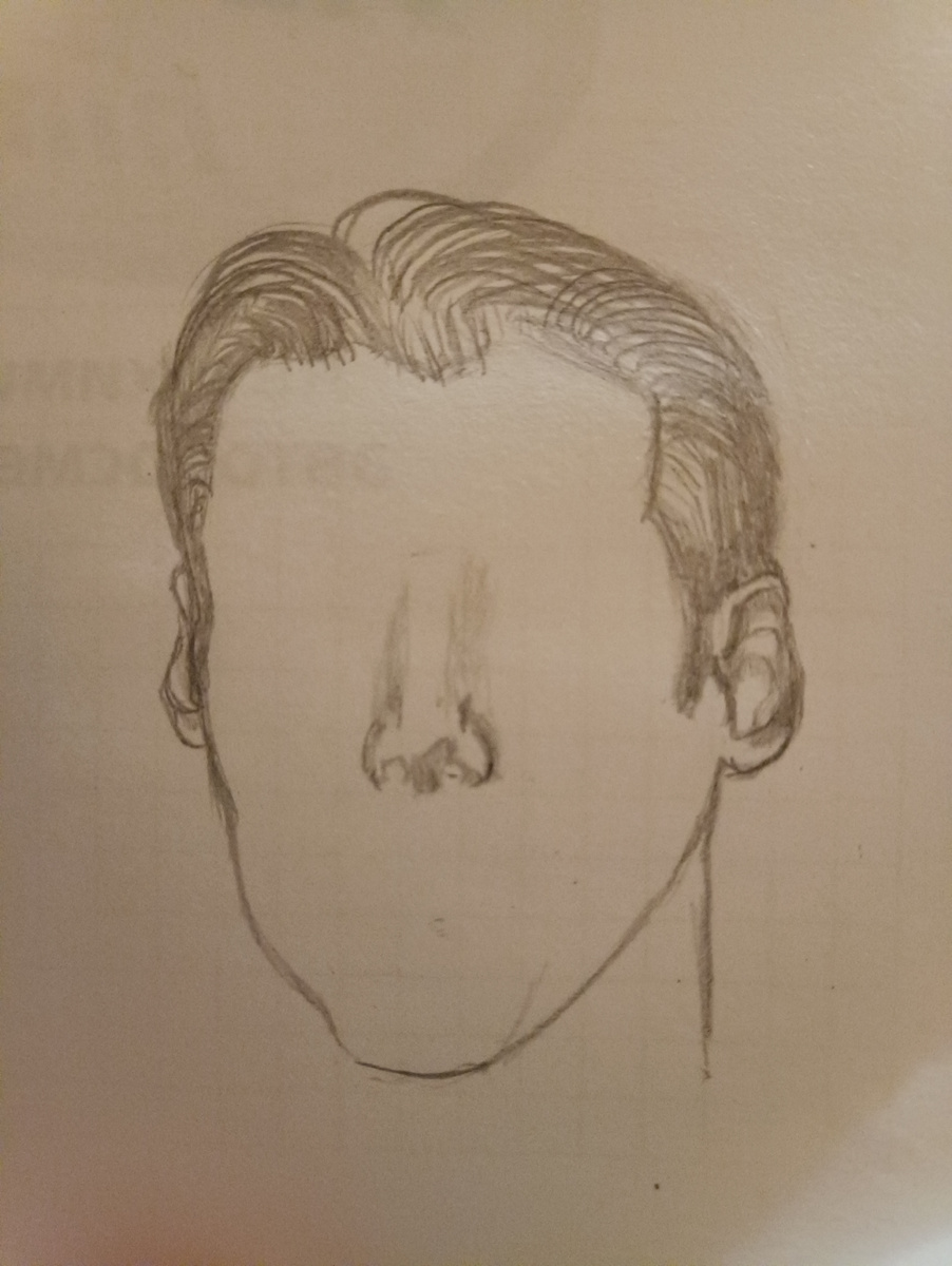 Фото автора. Портрет карандашом 