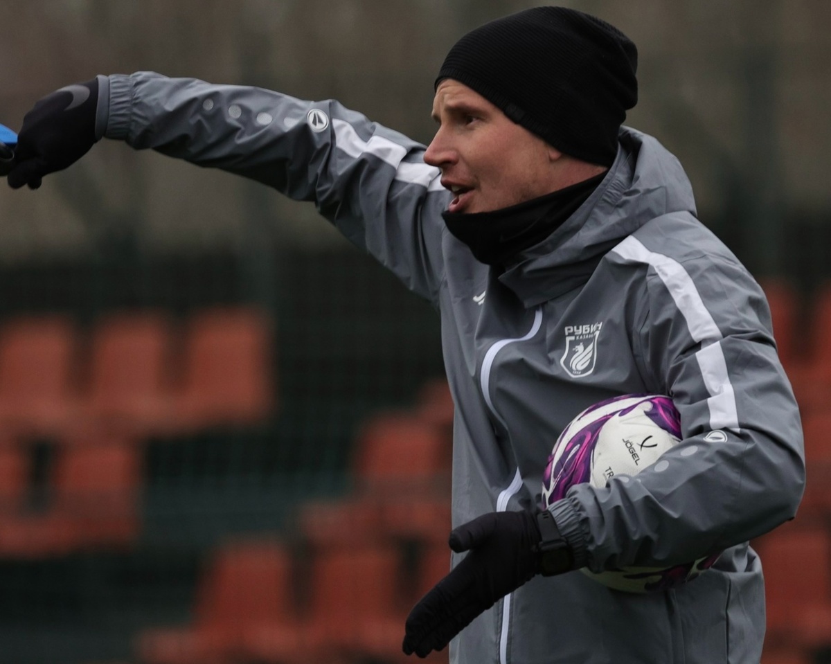 Автор фото: ЖФК «Рубин»