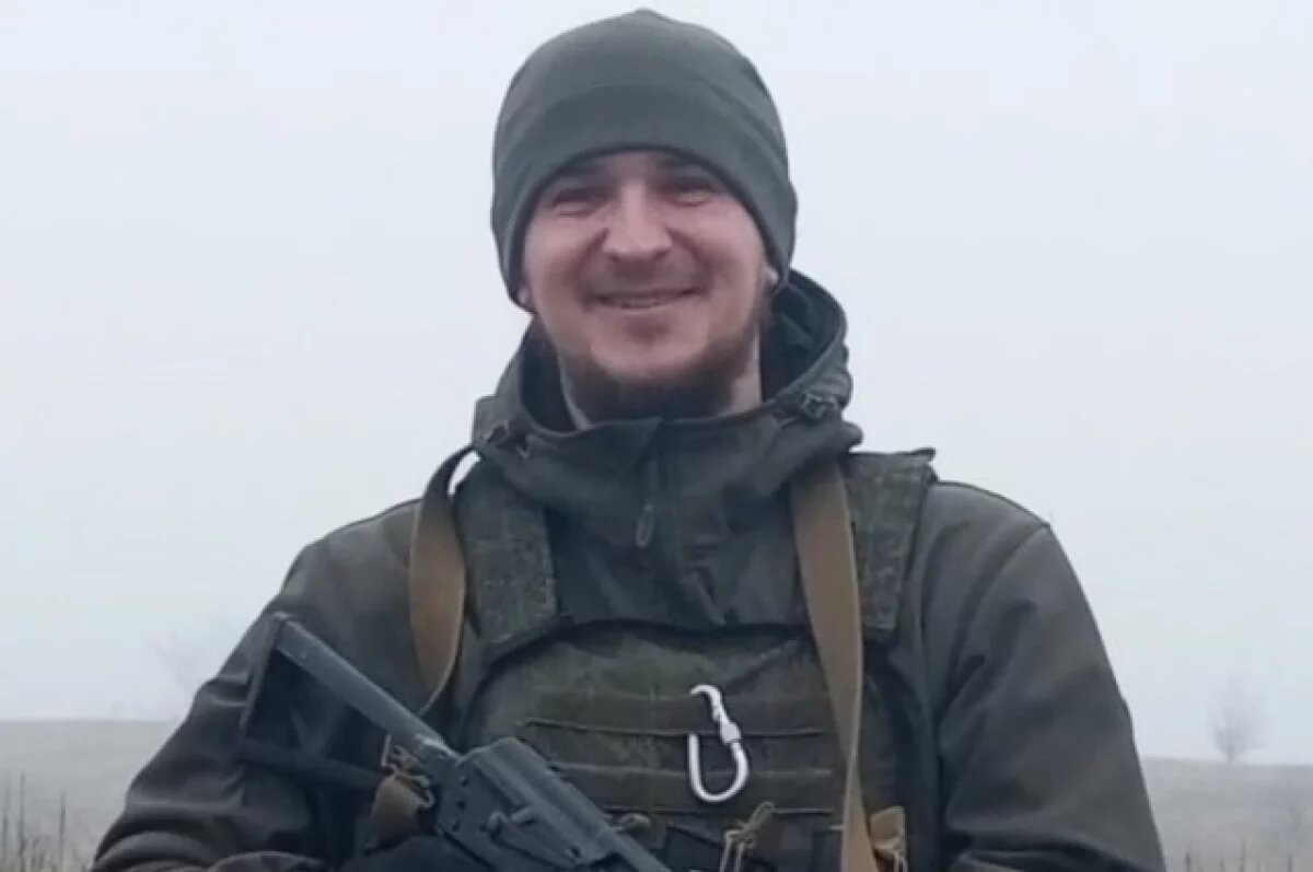    Александр Федосеев погиб в зоне СВО