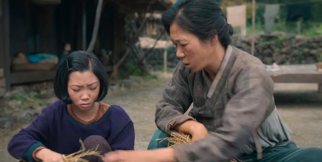 Э Сун со своей мамой