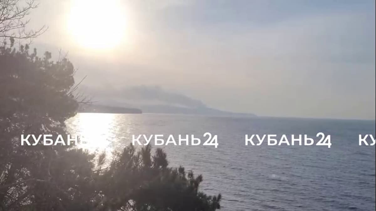    Фото «Кубань 24»