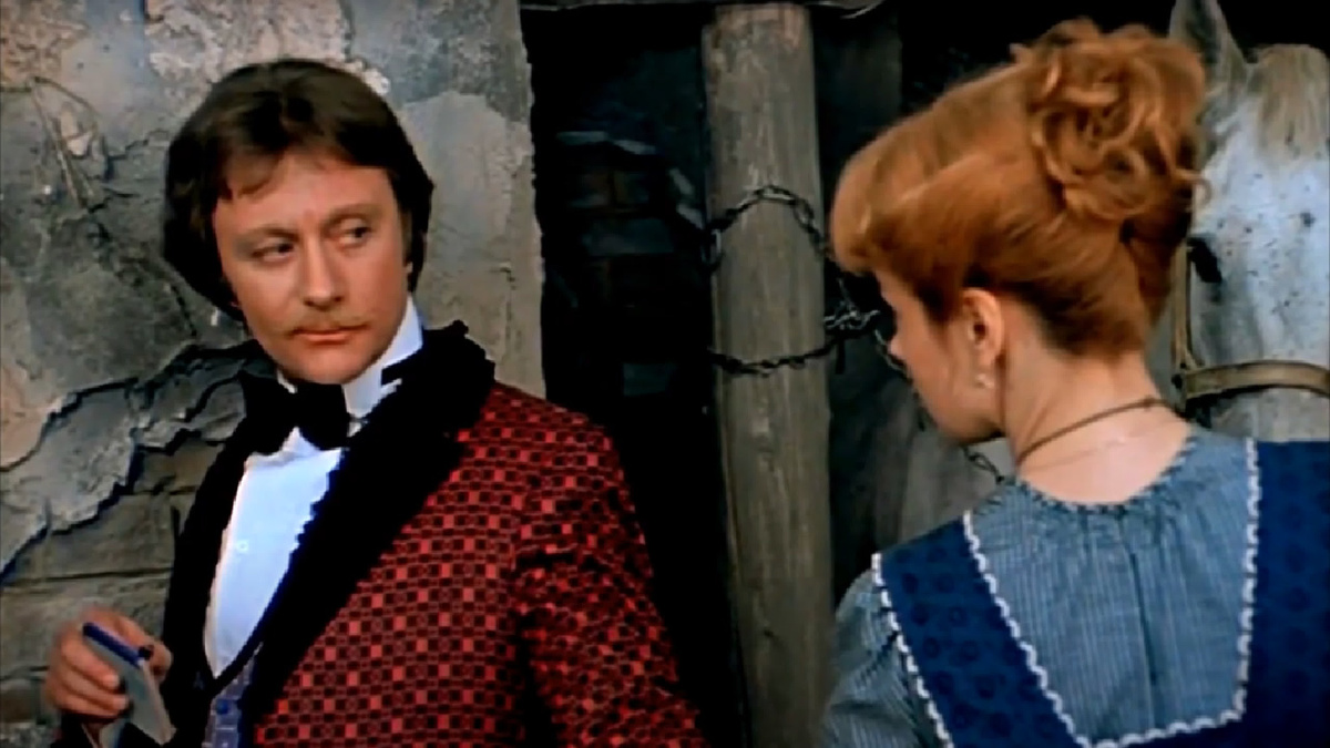 "Обыкновенное чудо"   1978г