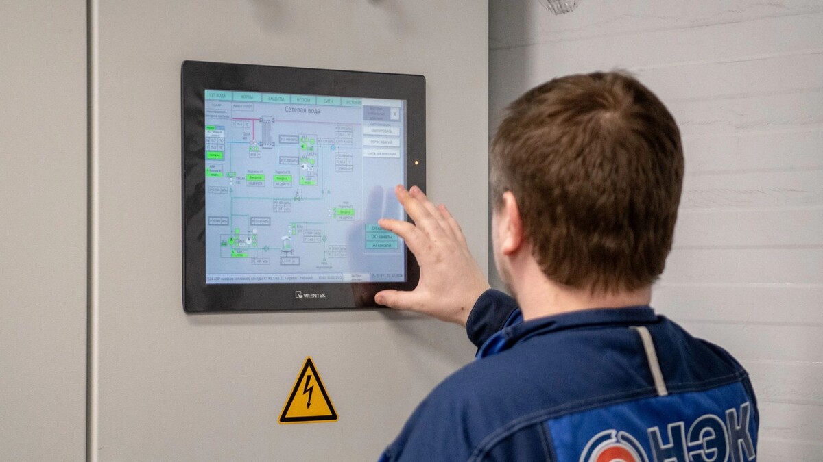    Фото: Юрий Здебский/«Ямал-Медиа»