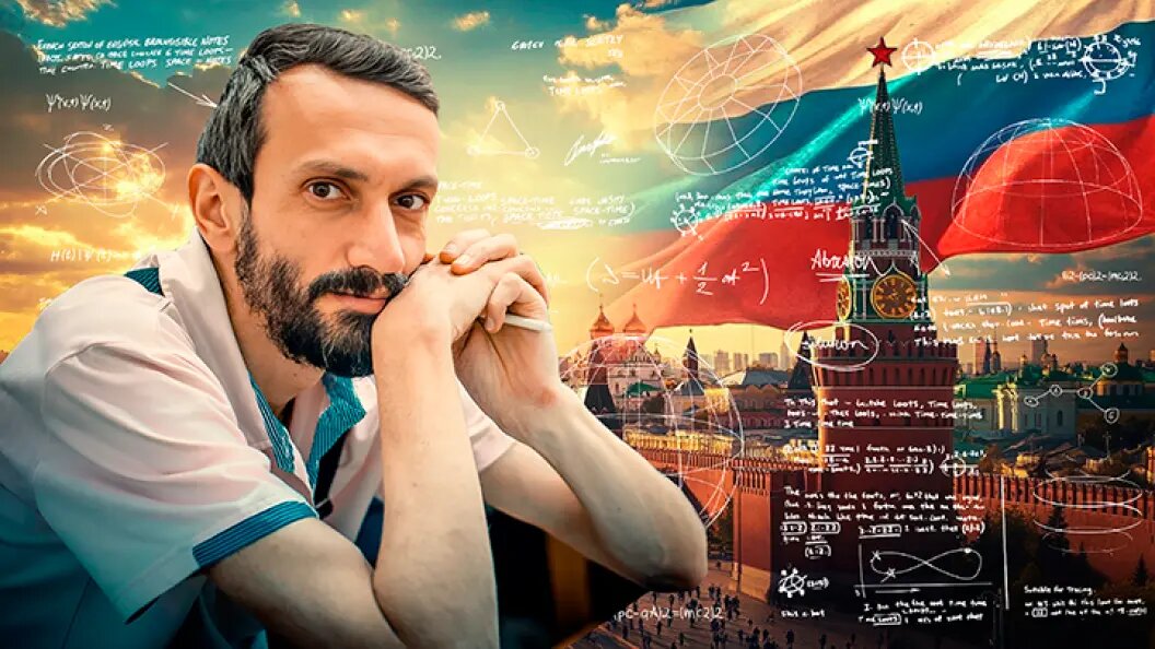    Коллаж Царьграда