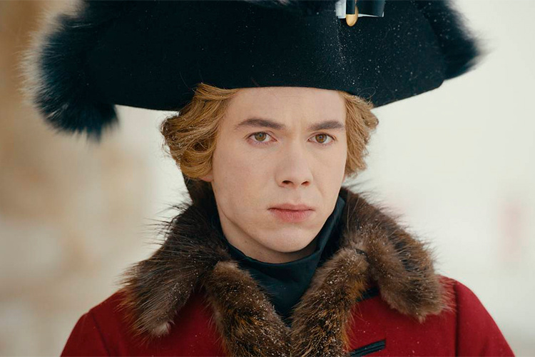 Фото: стоп-кадр из трейлера