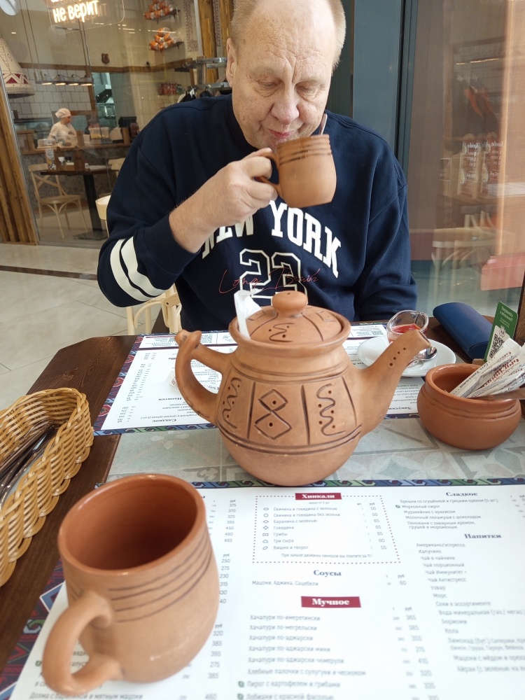 Пермский "Старик Хинкалыч"