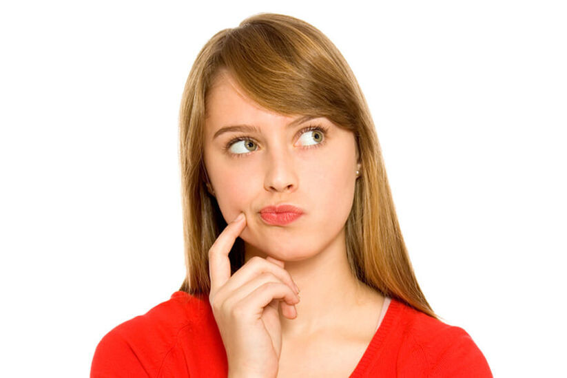 Давайте подумаем -как этого избежать?