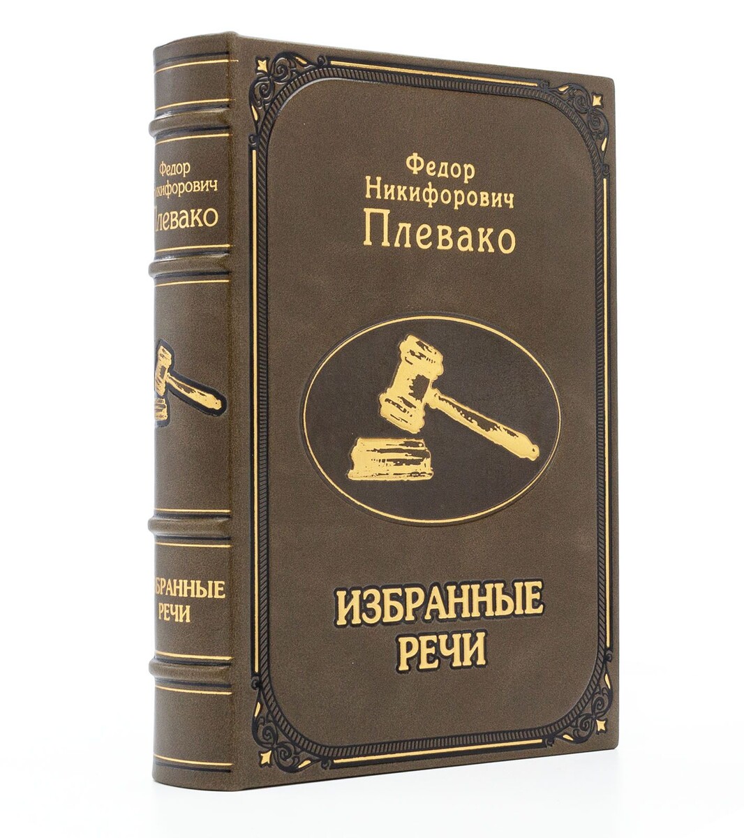 Источник изображения: https://cdn1.ozone.ru/s3/multimedia-w/6863936000.jpg