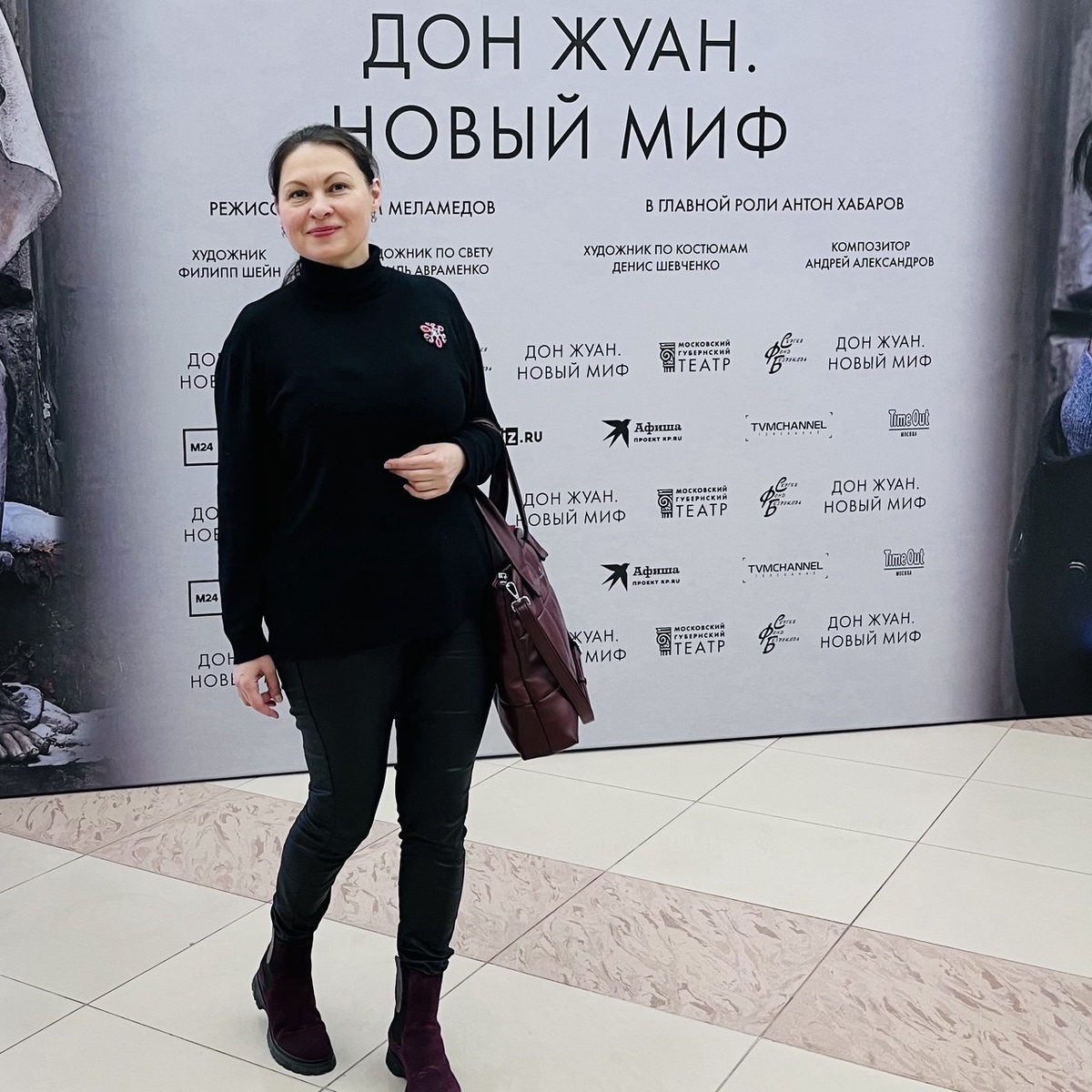 Пропустить фото зону в театре просто нельзя 