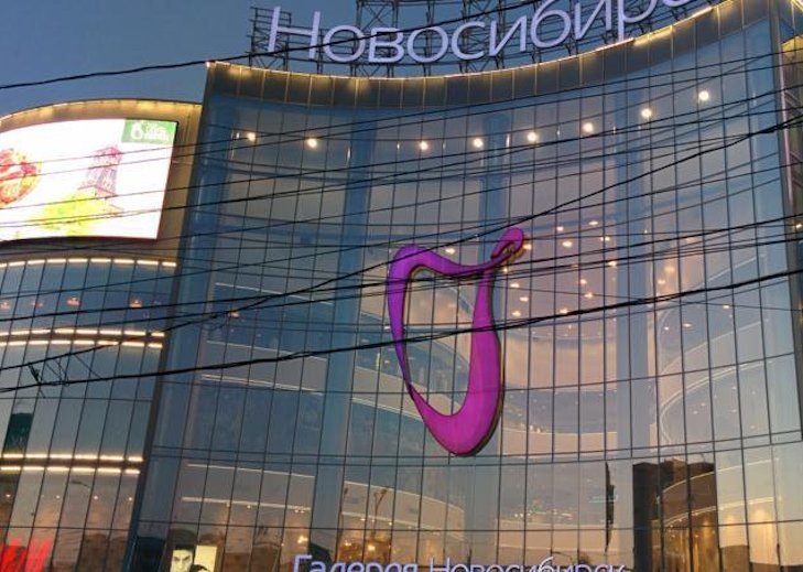    фото архив VN.RU