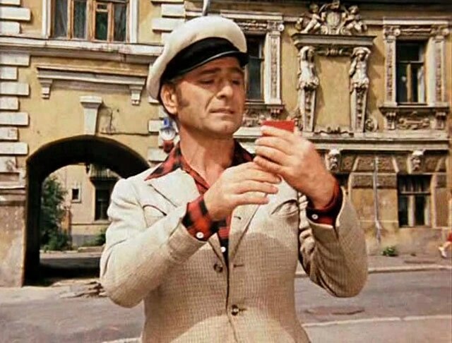    Арчил Гомиашвили в роли Остапа Бендера. Кадр из фильма