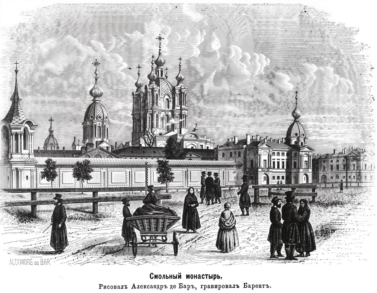 Гравюра из журнала "Нива" 