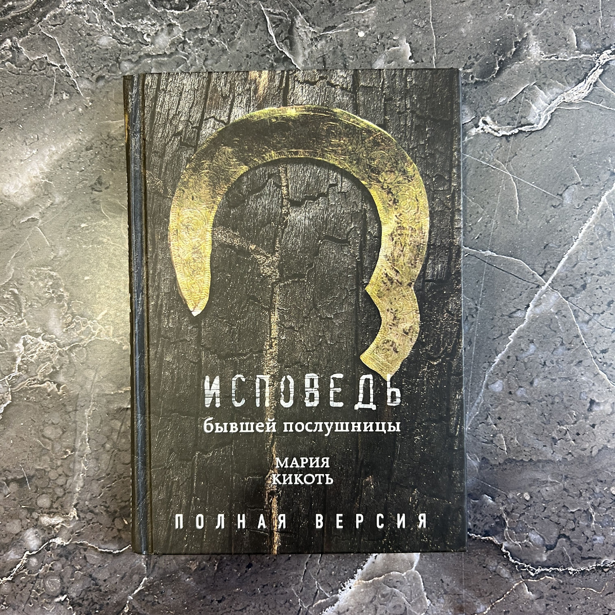 фото из открытых источников