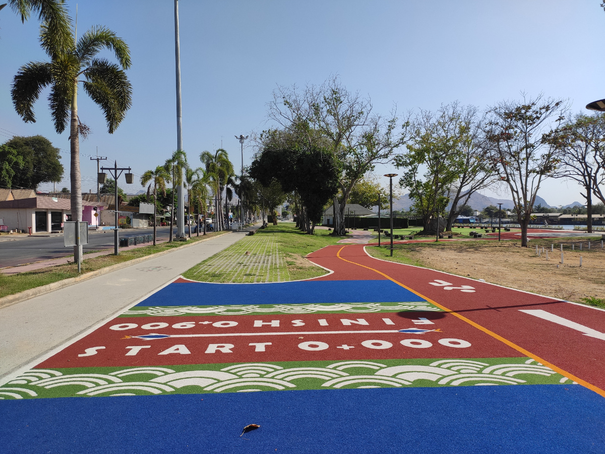 Набережная