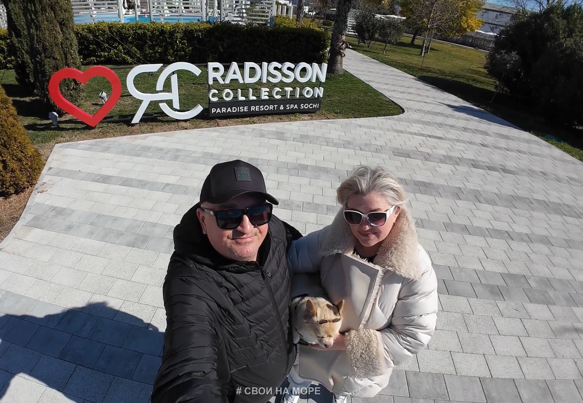 Фото на территории