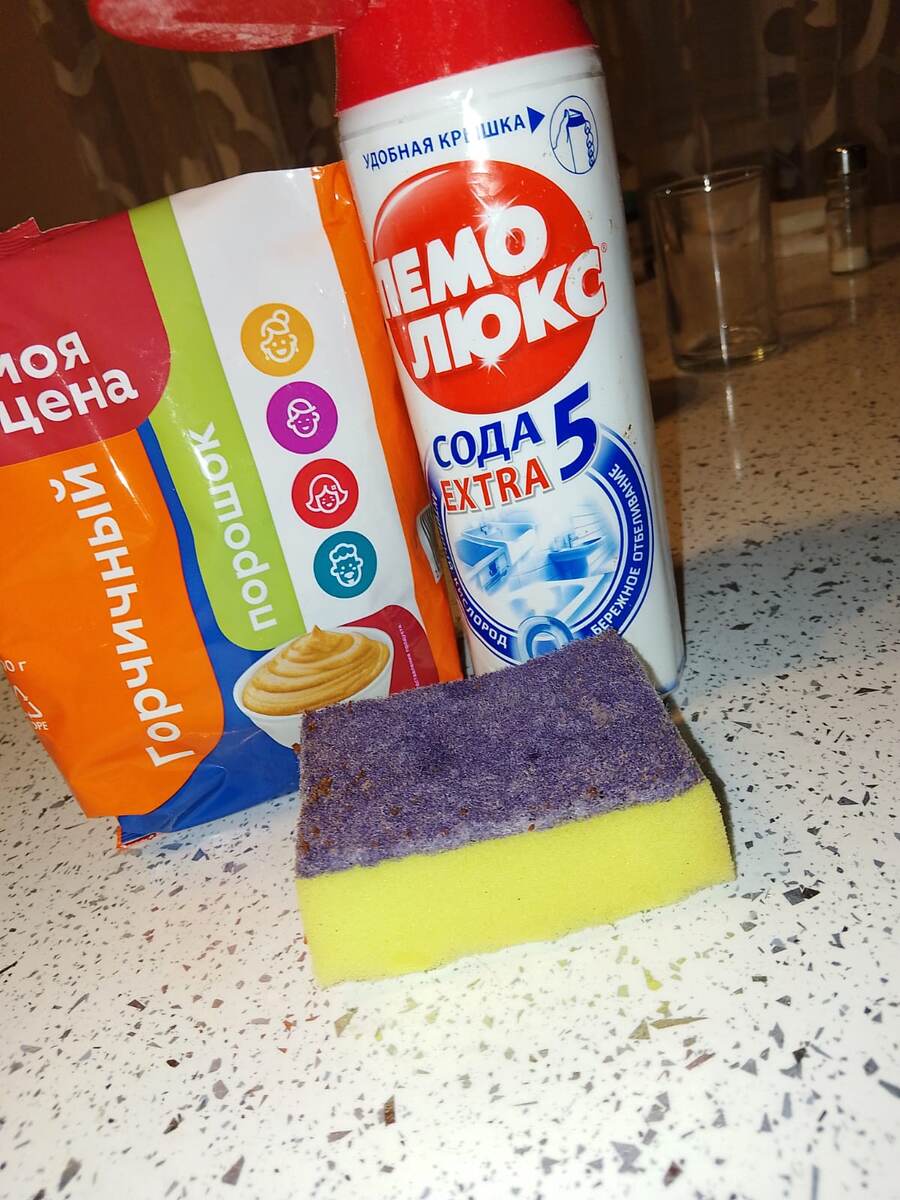 Мой ЭКО супернаборчик