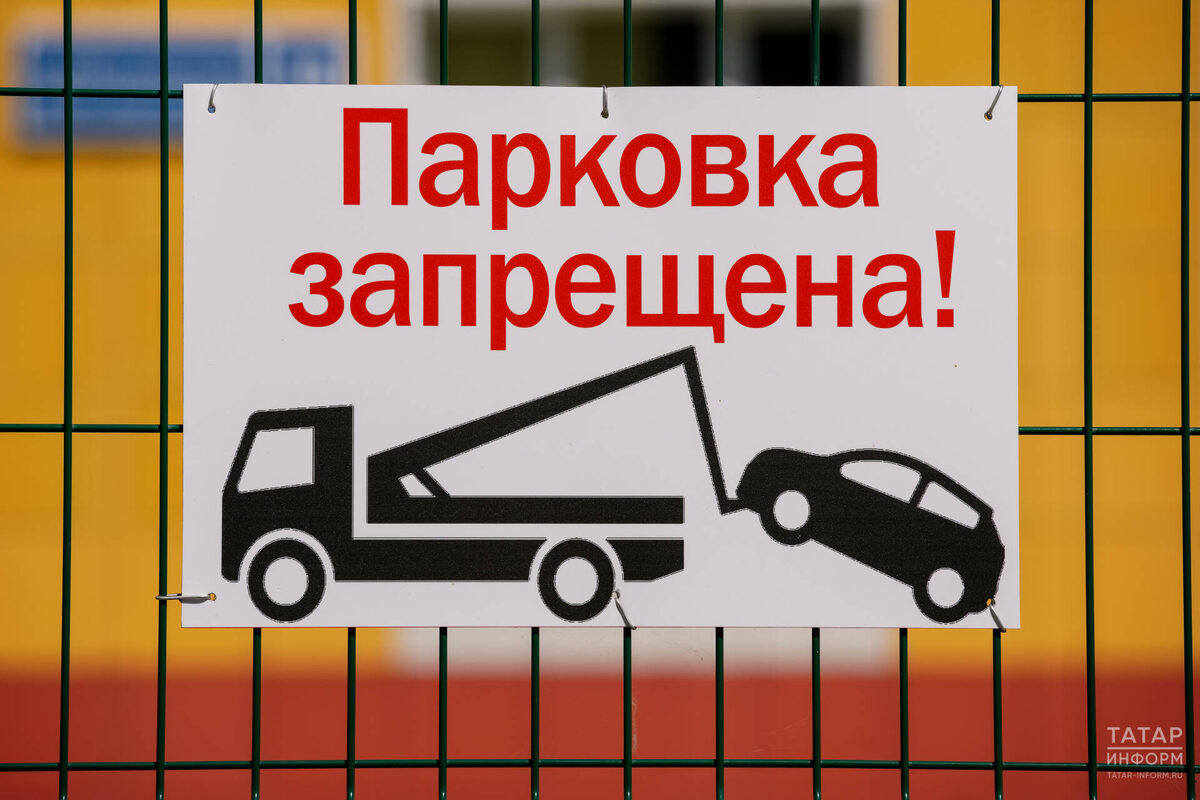 Фото: © Салават Камалетдинов / «Татар-информ»