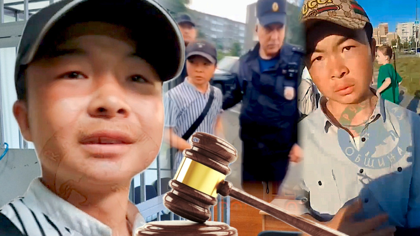 Коллаж автора 