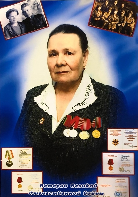    Юный солдат милосердия. История жизни Любови Нефедовой