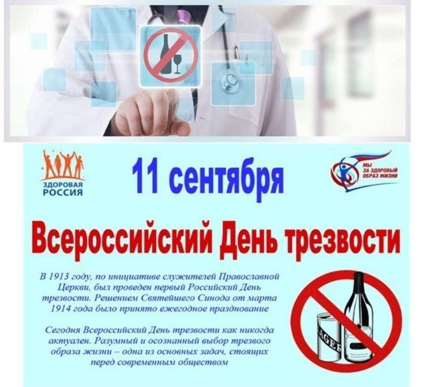 Картинка из интернета.