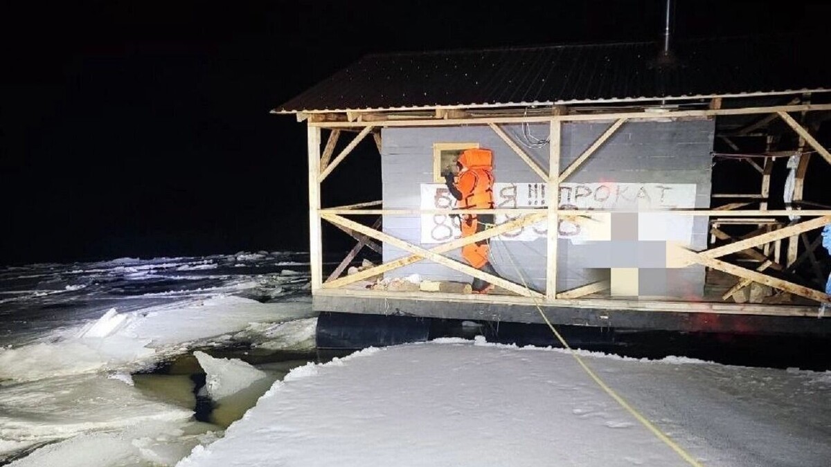     Источник: t.me/Андрей Шуткин