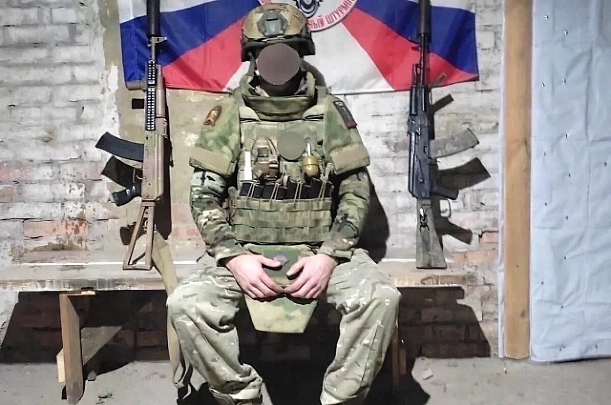    «Захар, Захар!»