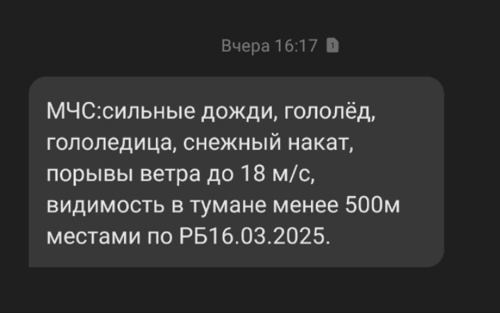 Вот в чем разница. Вот в чем разница оригинал. Вот в чем разница картинка. В чем разница вот это. Юмор на автомобильную тематику.