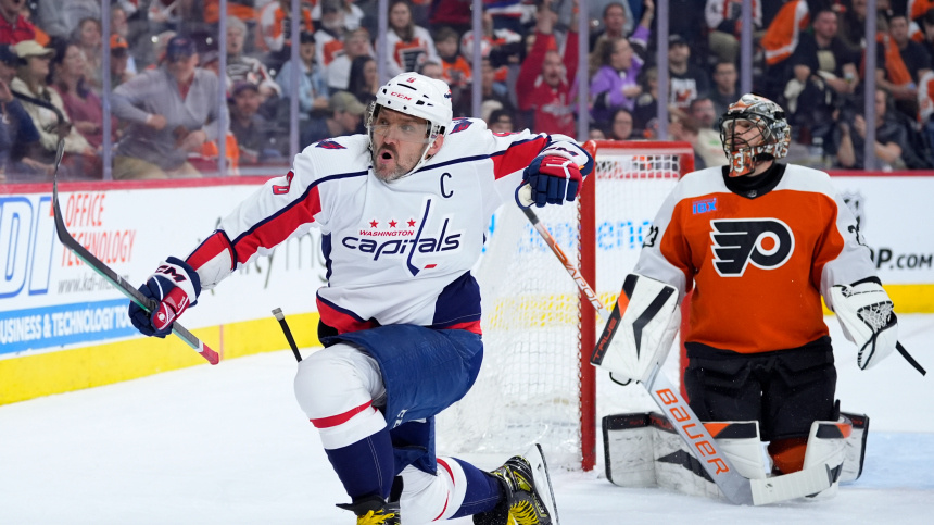    Фото: Matt Slocum/ТАСС