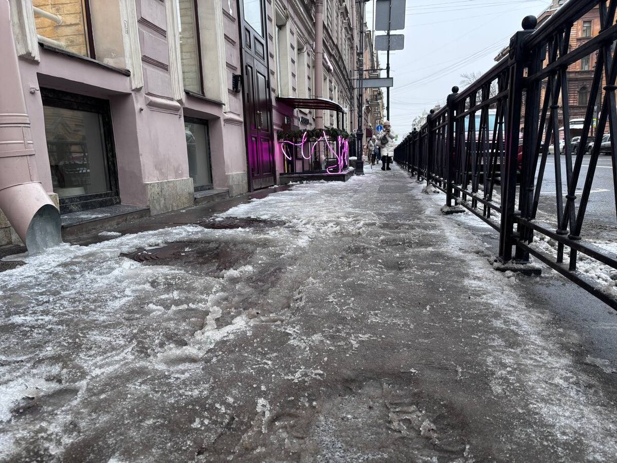 Форпост Северо-Запад